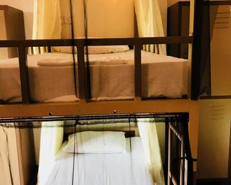 Space Garden Hostel Mirissa - Adults Only - Weligama - Bedroom