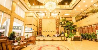 Haikou Twelve Oaks Hotel - Haikou