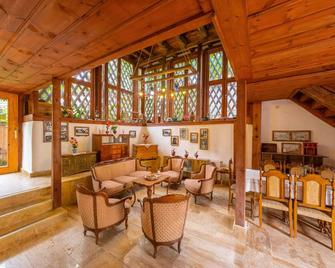Serbetci Konak - Safranbolu