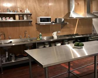 Busselton Backpackers - Busselton - Cocina