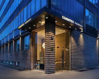 Starhotels Anderson - מילאנו - בניין