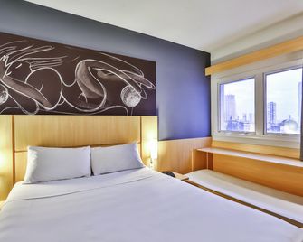 Ibis Goiania - גואיאניה - חדר שינה
