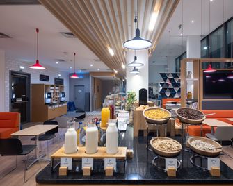 Holiday Inn Express Porto - Exponor By IHG - פורטו - מסעדה