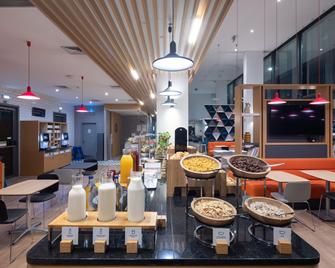 Holiday Inn Express Porto - Exponor By IHG - Porto - Restaurante