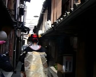 Tanaka-ya Inn - Kyoto - Edificio