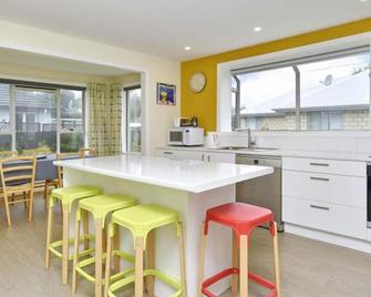 Spacious Family Space -Close to City & Beach - 基督城