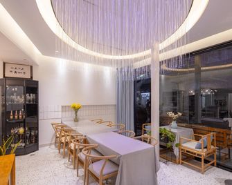 Floral Hotel Suzhou Sushun - Suzhou - Restaurant