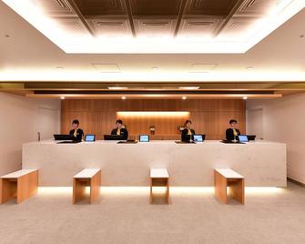 Vessel Inn Sakae Ekimae - Nagoya - Front desk