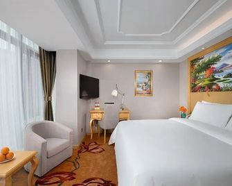 Venus International Hotel (Qiqihar Longhua Road Central Dashang New Mart) - Qiqihar