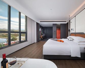 Doaland V Hotel (Aba County Branch) - Ngawa - Bedroom