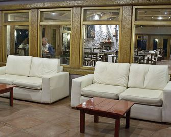 La Comarca - Purmamarca - Lounge