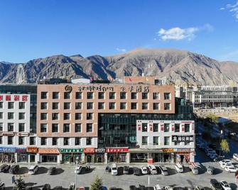 Ji Hotel Lhasa Railway Station - Lhasa - Gebouw