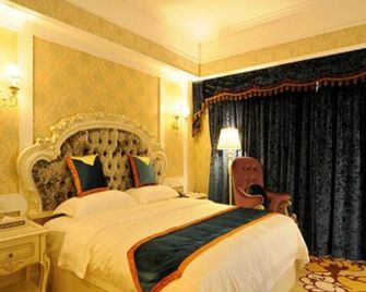 Chengdu French Theme Gold Palace - Chengdu - Habitación