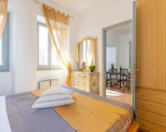 Vg [Fori Imperiali 5 Stelle] Appartamento Elegante - Roma - Habitación