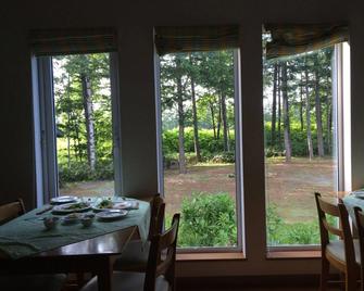 Obihiro Yachiyo Youth Hostel - Obihiro - Dining room