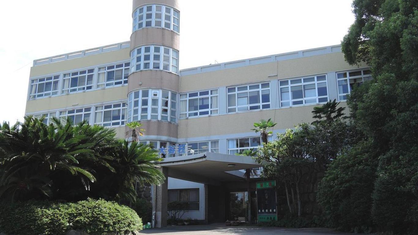国民宿舎 大谷荘