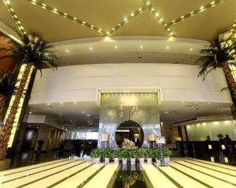 Changzhou Hotel (Qingguo Lane Branch) - Changzhou - Lobby