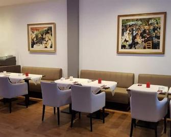 هوتل نيديراد - سيلف تشيك إن - فرانكفورت ام ماين - مطعم