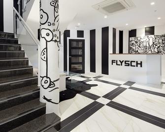 Hotel Flysch - Zumaya - Lobby