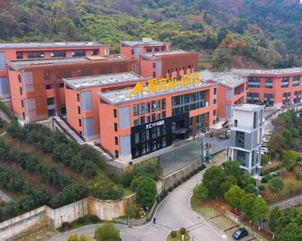 Wenhui 1978 Hotel (Tongguanshan 1978 Scenic Area Branch) - Tongling - Building