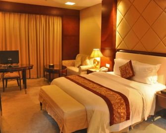 Huihua International Hotel - Dongguan