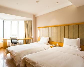 Ji Hotel Shanghai The Bund Tiantong Road - Shangai - Habitación