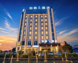 Urba S Hotel (Xiangfeiyuan Scenic Area Branch) - Kashgar - Building