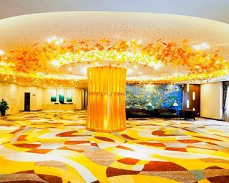 Regal Hotel Guiyang - גויאנג - לובי