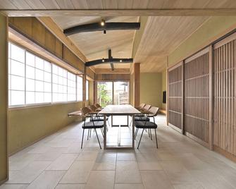 Nishijin Fujita - Kyoto - Dining room