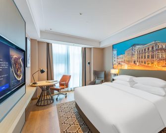 Vienna International Hotel Lianyungang Haizhou Park Oriental Lingxiu - Lianyungang - Sovrum
