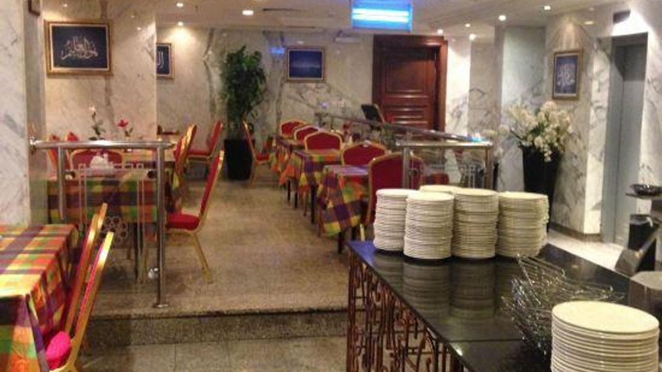 فندق دار الايمان أجياد