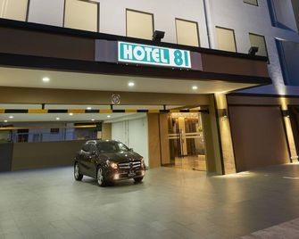 Hotel 81 Gold - Singapur - Edificio