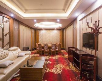 Wuzhifeng Hotel - Ji'an - Lounge