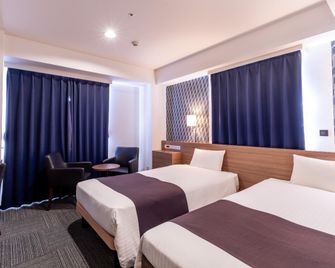 Hotel West Court Amami - Amami - Bedroom