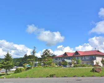 Mominokiso - Hatsukaichi - Edificio