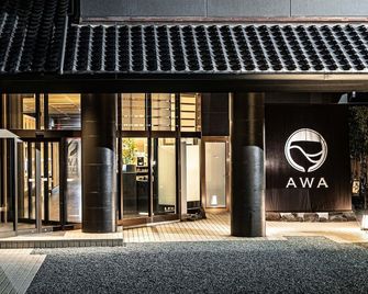 Awa Nishi-Izu - Numazu - Bygning