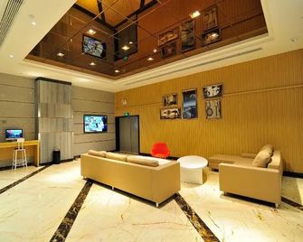 Starway Hotel Guiyang Big Cross - Guiyang - Lobby