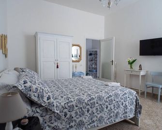 Petite Maison Salerno - Salerno