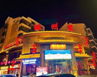 Homeinn Hotel (Changzhi Bayi Plaza) - Changzhi - Building