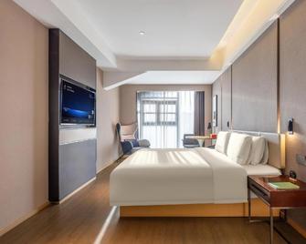 أتور إس هوتل ساوث جايت شيان - زيان - غرفة نوم