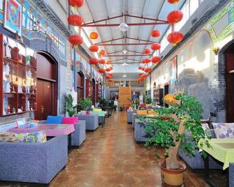 Jinan Mountain and Sea Culture Hotel - Jinan - Lobby