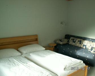 Haus Alpenruhe - Bad Kleinkirchheim - Спальня