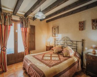 El Mirador De La Pinilla - Boceguillas - Habitación