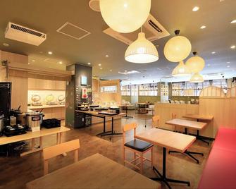 Daiwa Roynet Hotel Hachinohe - Hachinohe - Restaurante