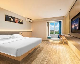 Dong Zi Hotel (Chengdu Zoo Dongdaemun) - Chengdu - Habitación