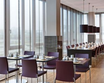 Intercityhotel Darmstadt - דארמשטאט - מסעדה