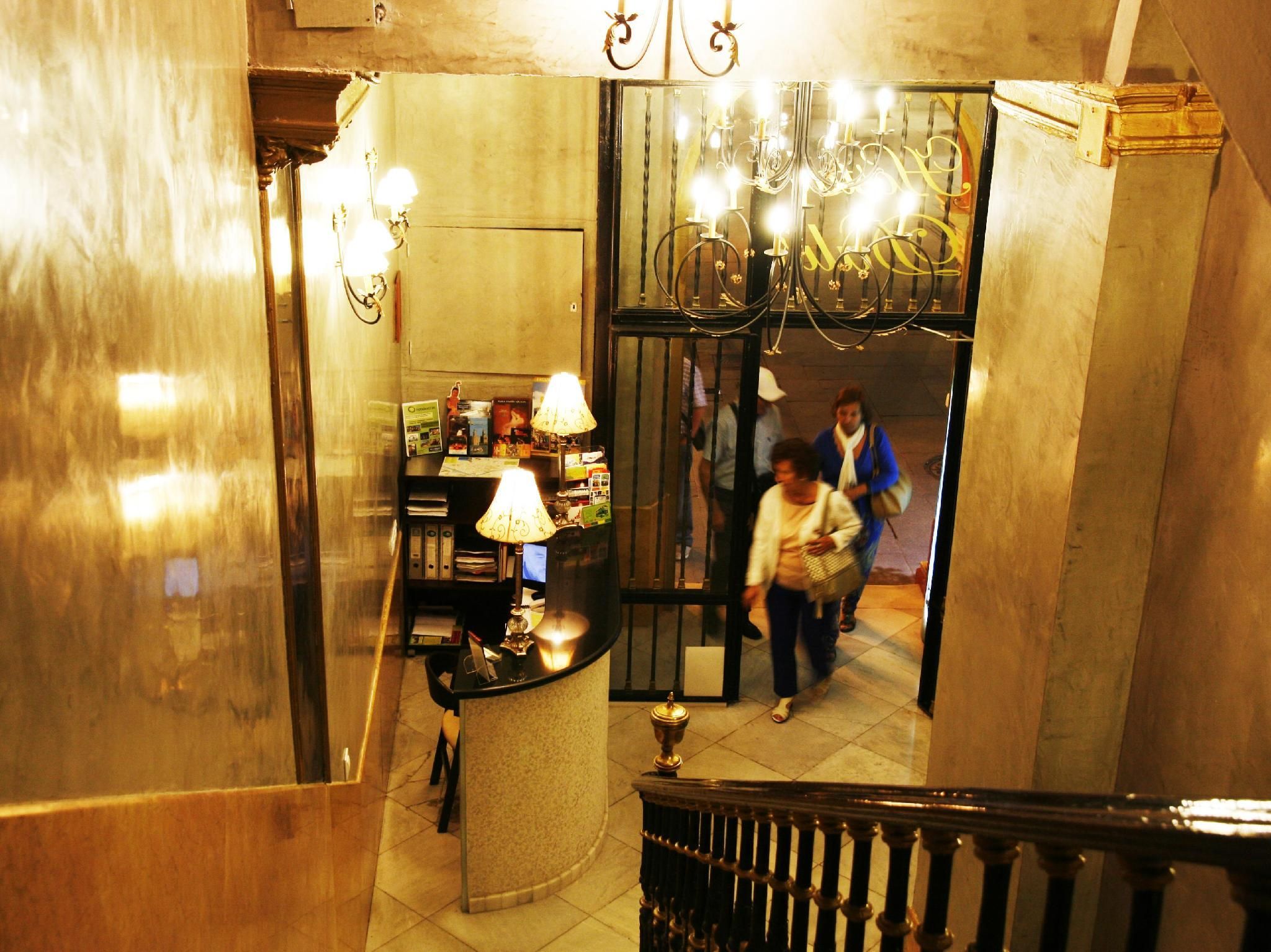Hostal Dalis - Siviglia - Ingresso