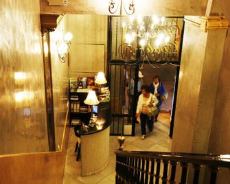 達利斯酒店 - 塞維爾 - 塞維利亞 - 大廳