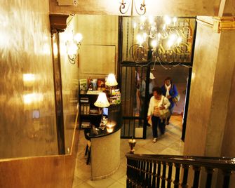 Hostal Dalis - Siviglia - Ingresso