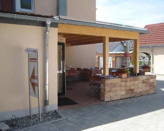 Hotel Restaurant Bürgerstuben - Altenstadt (Iller) - Innenhof
